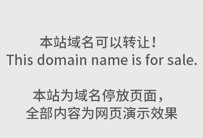 商标申请后能添加图案吗